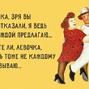 ���� �������, �����-���������, 50 ��� - ��������� 9 ������� 2020 � ������ ������ ��������
