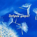 ���� �����, ������� �������� - ��������� 13 ���� 2020 � ������ ������ ��������
