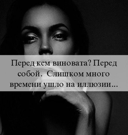 ������� ������ - 12 ����� 2020 � 15:22