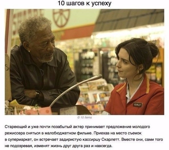 o enx o  n  y. p n! - 8