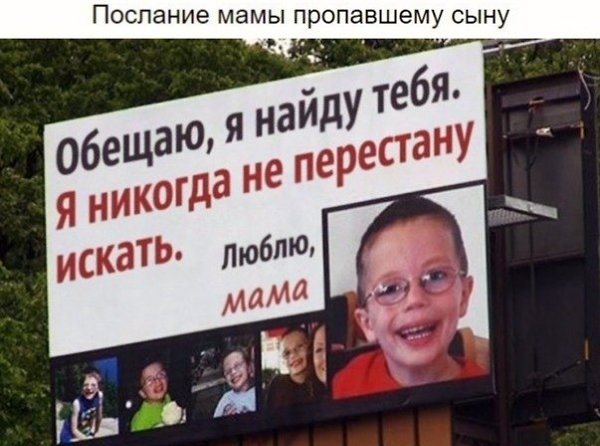10 сильных фотографий, которые растрогают кого угодно - 9