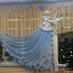 ����, ������, 46 ���