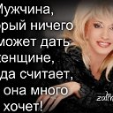 ���� ����, �������� - ��������� 19 ��� 2020 � ������ ���� ����������