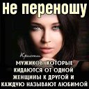���� Ne Angel, ����, 49 ��� - ��������� 8 ���� 2020 � ������ ���� ����������