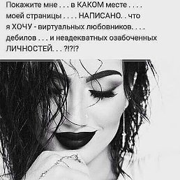 ���� �������, ���� - ��������� 27 ���� 2020