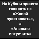���� �������� ������������, ��������� - ��������� 26 ��� 2020 � ������ ������ ��������