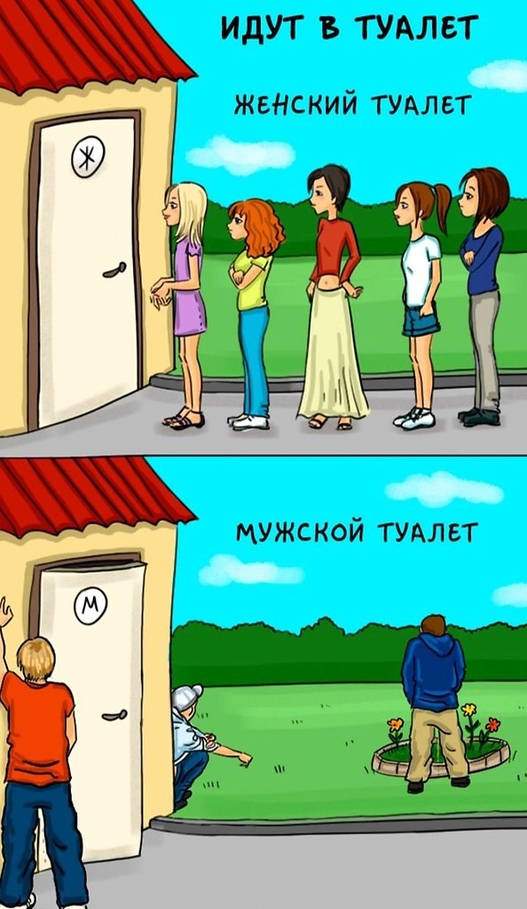   -   ... - 3