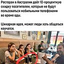 ���� ������, ������� - ��������� 25 ������ 2020 � ������ ������ ��������