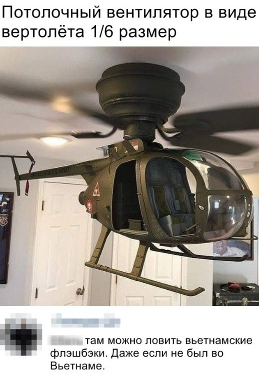 ����� ��������))) ����� � ������� ����� - ���� �� � ��������)