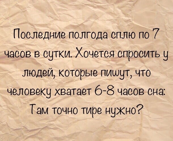 А по моему делай что хочешь только. А по моему делай что хочешь только