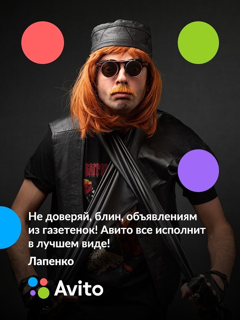            . https://fotostrana.ru/away?to=/sl/y75