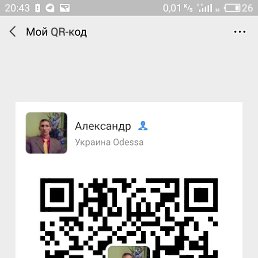 ���� ���������, �����, 47 ��� - ��������� 21 ������� 2020