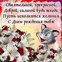 ���� �����, ������ - ��������� 3 ����� 2020 � ������ ���� ����������