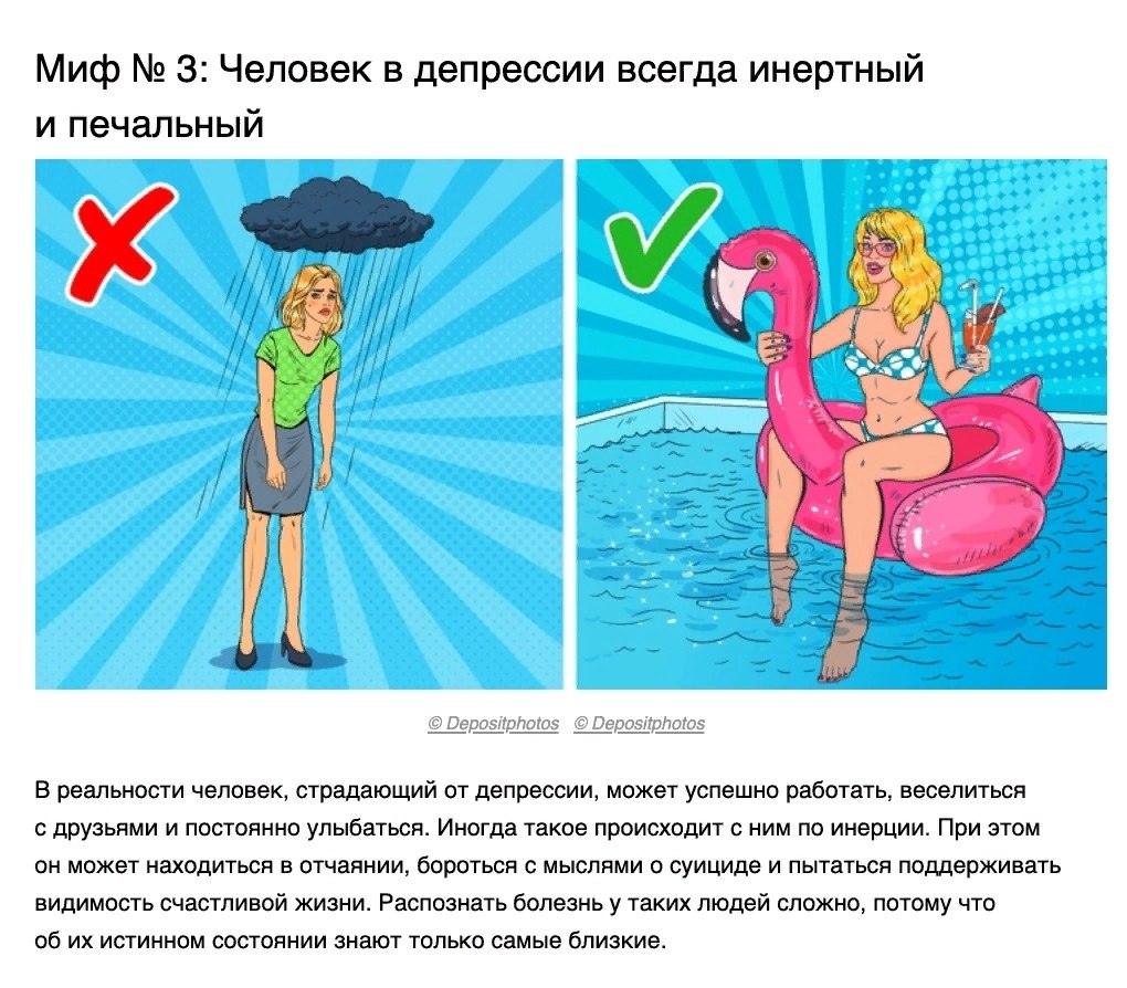     ! - 3