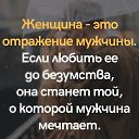 ���� C Est Moi, ������� ����� - ��������� 29 ����� 2020 � ������ ������ ��������