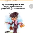 ���� ����, ���� - ��������� 29 ���� 2020 � ������ ���� ����������