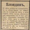 ���� ���������, ��������� - ��������� 3 ����� 2020 � ������ ���������