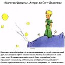 ���� ����������, ������ - ��������� 15 ���� 2020 � ������ ���� ����������