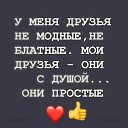 ���� ����, ���� - ��������� 10 ���� 2020 � ������ ������ ��������