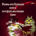 ���� ����, ���� - ��������� 19 ������ 2020 � ������ ���� ����������