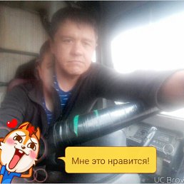 Sergey, �����������-��-�����, 56 ���