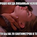 ���� C Est Moi, ������� ����� - ��������� 29 ����� 2020 � ������ ������ ��������