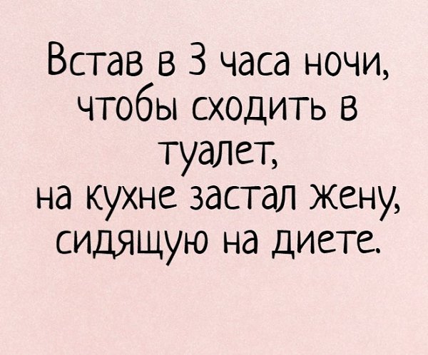   !