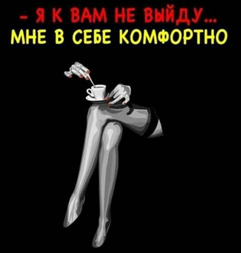 ������ - 29 ����� 2020 � 19:37