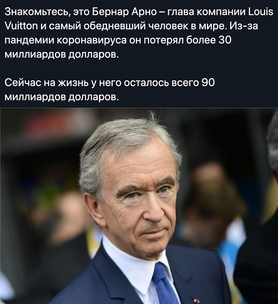    - 8  2020  18:54