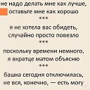 ���� ���, ���� - ��������� 2 ���� 2020 � ������ ������ ��������