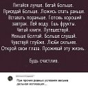 ���� �����, �����-���������, 72 ���� - ��������� 2 ����� 2020 � ������ ������ ��������