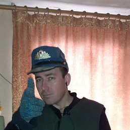 ���� ���������, ������������, 41 ��� - ��������� 23 ������� 2020