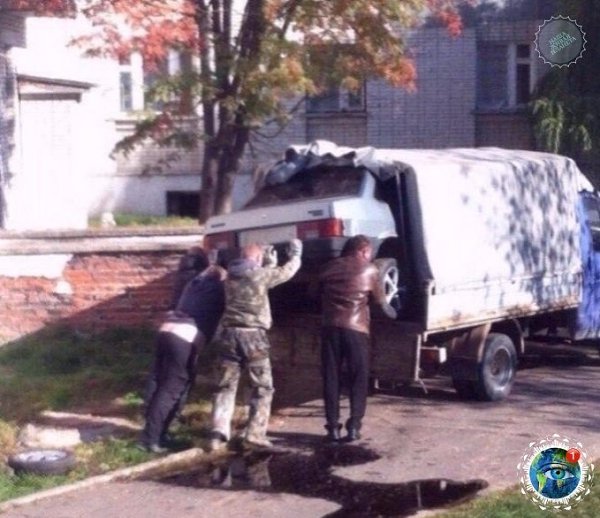 Рубpикa - угaдaй cтpaну пo фoтoгpaфии.#планета - 7