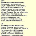 ���� ��������, ����� - ��������� 24 ���� 2020 � ������ ������ ��������