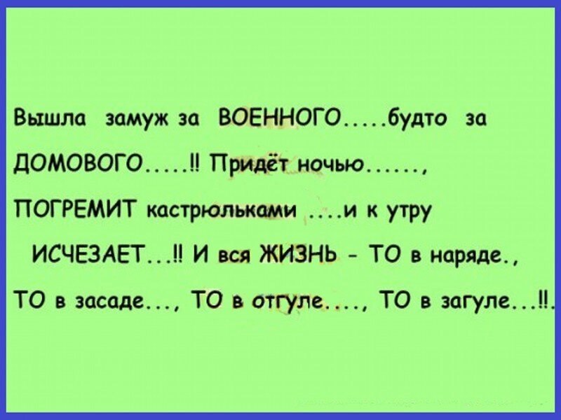 ☆ ☆ - 26  2020  19:08