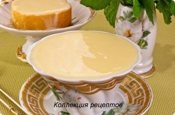 СГУЩЕННОЕ МОЛОКО
