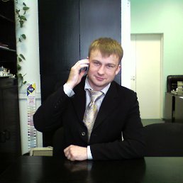 ��, ������, 48 ���