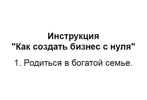 ������� - 13 ����� 2020 � 18:28