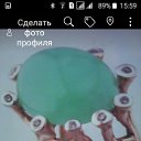 ���� Samvel, ������, 72 ���� - ��������� 17 ������ 2020 � ������ ���� ����������