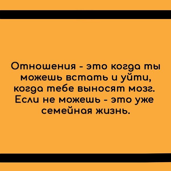 !