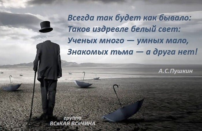 �������� - 23 ���� 2020 � 09:55
