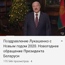 ���� �������, �������, 54 ���� - ��������� 7 ������ 2020 � ������ ������ ��������