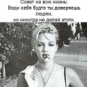 ���� ^ L^, ���� - ��������� 26 ������ 2020 � ������ ������ ��������