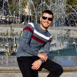 �������, ����������, 33 ����