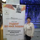 ���� ��������, ����������� - ��������� 2 ������� 2020 � ������ ���� ����������