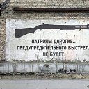 ���� ���������, ������, 71 ��� - ��������� 26 ���� 2020 � ������ ������ ��������