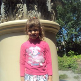 �������, ������, 40 ���