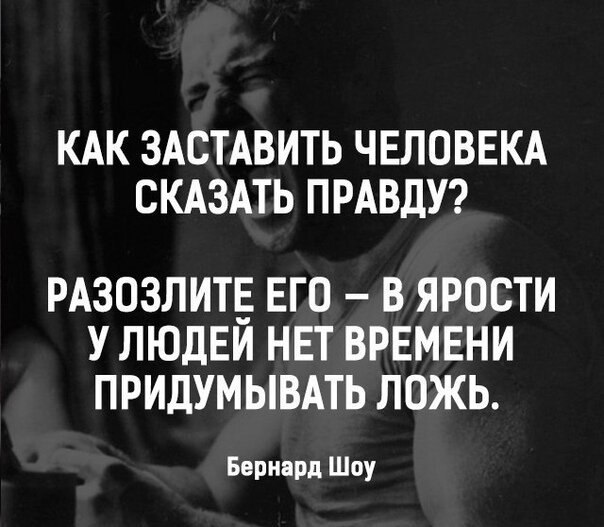 ������� ������ ����������� - 2 ������ 2020 � 18:30