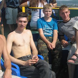 ������, ������, 45 ���