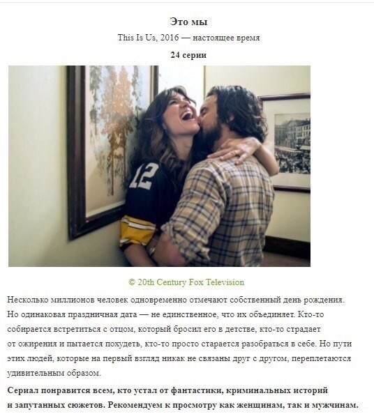   ,       - 5